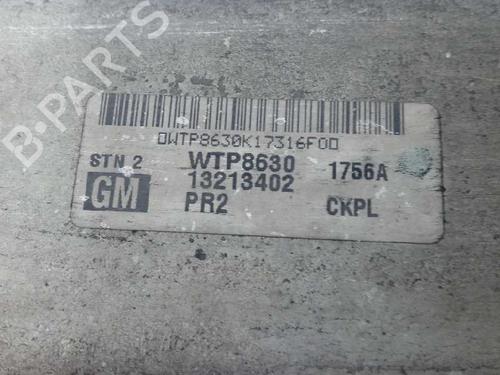 Intercooler OPEL ZAFIRA / ZAFIRA FAMILY B (A05)  | BP12663511M30 