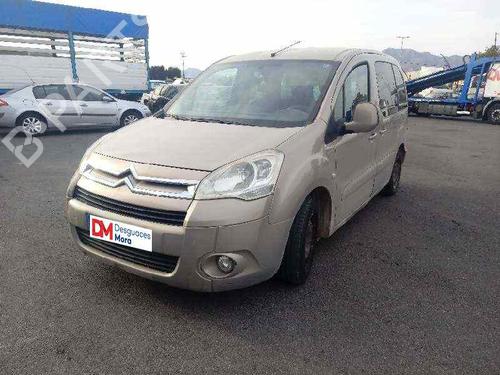 Expansion tank CITROËN BERLINGO MULTISPACE (B9) 1.6 HDi 75 16V | BP13891343C120 