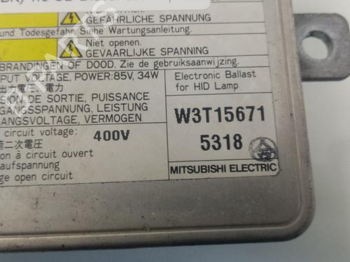 Xenon ballast MAZDA 3 Saloon (BK)  | BP17773256C53 