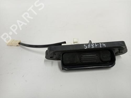 Heckklappengriff für CITROËN C4 AIRCROSS [2010-2025]  20857593