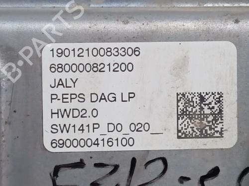 Steering rack CITROËN BERLINGO Box Body/MPV (K9)  | BP22563674M22 