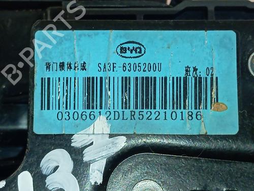 Tailgate lock BYD SEAL U | BP39095609C101 - Image 2