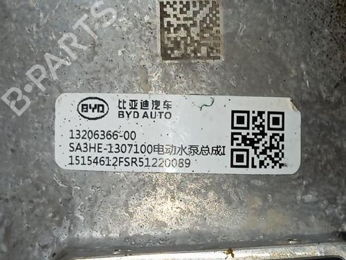 Andre BYD SEAL U | BP38051013O1 - Image 6