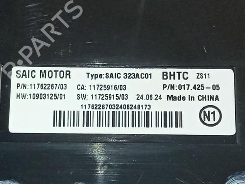 Electronic module MG MG ZS SUV (AZS1) | BP40228894M83 - Image 2