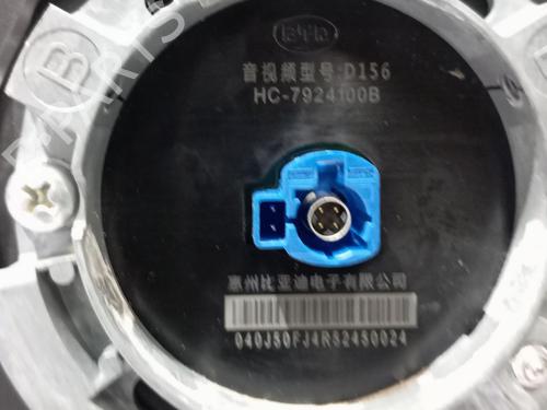Display BYD SEAL U | BP39095698C48 - Image 3