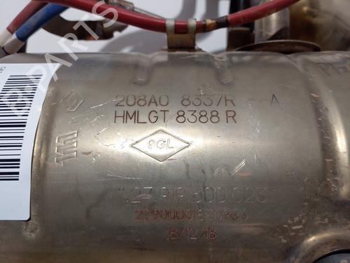 Catalyst NISSAN MICRA V (K14) | BP29165765M10