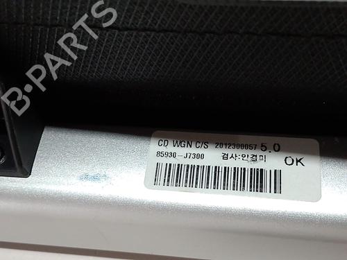 Rear parcel shelf KIA CEED Sportswagon (CD) | BP37443739C85 - Image 5