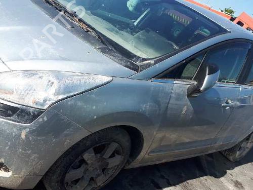 Water radiator PEUGEOT 5008 (0U_, 0E_) | BP12656682M31