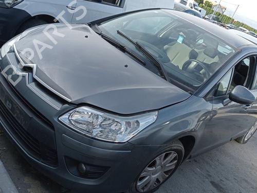 Glove box CITROËN C4 I (LC_)  | BP16815690C95 