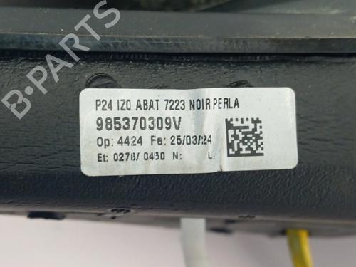 Left mirror PEUGEOT 2008 I (CU_)  | BP27474282C26