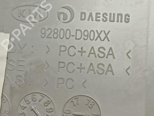 Interior roof light KIA SPORTAGE IV (QL, QLE)  | BP16906276I8 