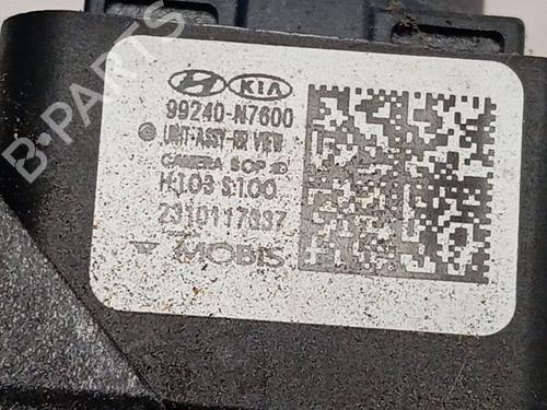 Electronic module HYUNDAI TUCSON (NX4E, NX4A) | BP21209243M83