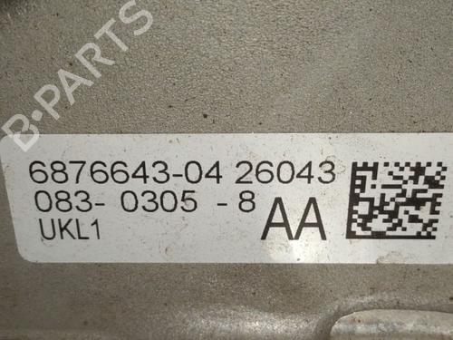 Left front steering knuckle MINI MINI Convertible (F67) Cooper C | BP40299439M25 - Image 5