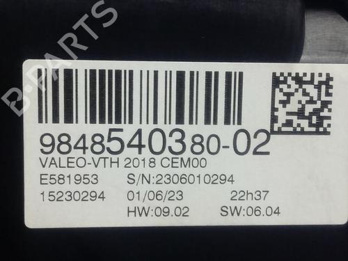 Other CITROËN C4 III (BA_, BB_, BC_)  | BP16886525O1 