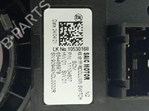 Headlight switch MG MG HS (AS33) | BP35964225I24 - Image 6