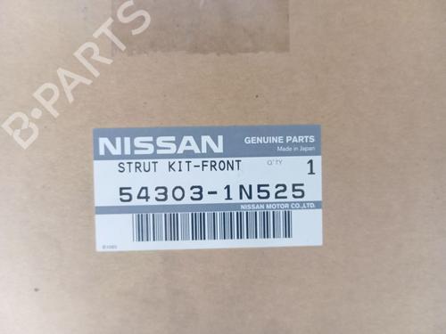 Left front shock absorber NISSAN ALMERA I (N15) 1.4 | BP32059463M16 