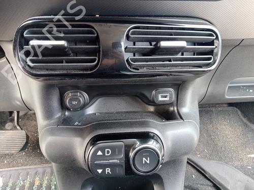 Spoiler bagklap CITROËN C4 CACTUS  | BP25918277C96 