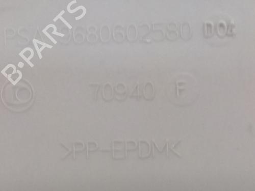 Gear lever DS DS 4 / DS 4 CROSSBACK (NX_) 1.2 THP 130 (NXHNYM) | BP19261586M90 