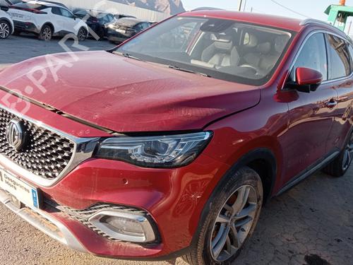 Tailgate MG MG HS (AS23)  | BP25976149C6 