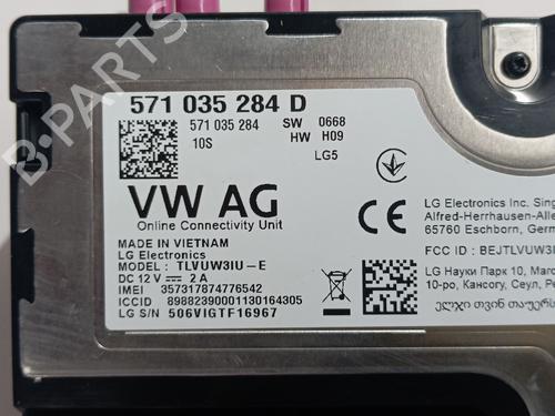 Electronic module SEAT LEON (KL1, KLG) 1.4 TSI e-Hybrid | BP36385361M83 - Image 4