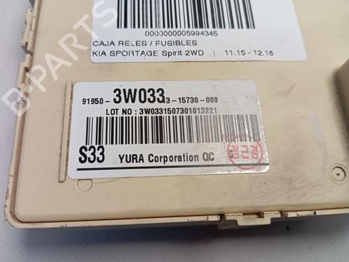 Fuse box KIA SPORTAGE IV (QL, QLE) 1.7 CRDi | BP27397548E1 