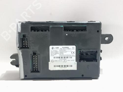 Used Electronic module Electronic module MG MG ZS SUV (AZS1) [2017-2026] 40228869 40228869