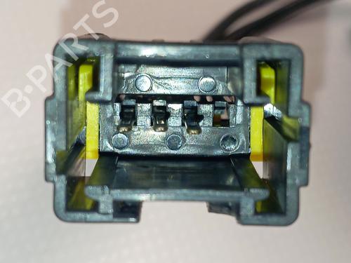 Right tailgate light PEUGEOT 307 CC (3B) 2.0 HDi 135 | BP39964562C80 - Image 2
