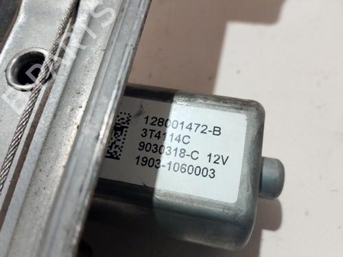 Front left window mechanism RENAULT CLIO IV (BH_)  | BP26879323C22 