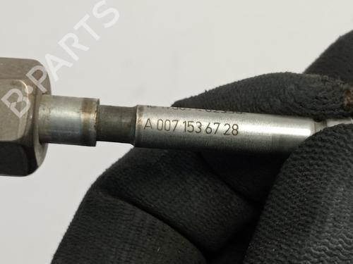 Other MERCEDES-BENZ E-CLASS (W212)  | BP19261945O1 