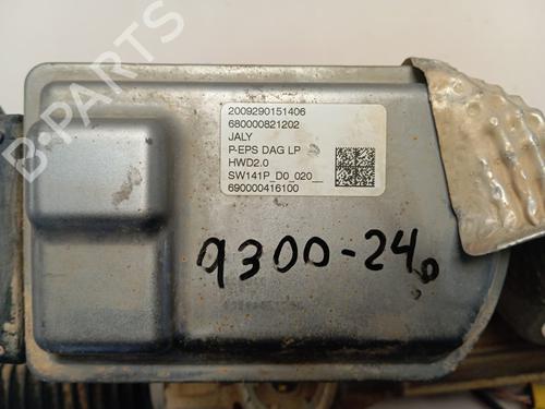Steering rack PEUGEOT RIFTER  | BP29370867M22 