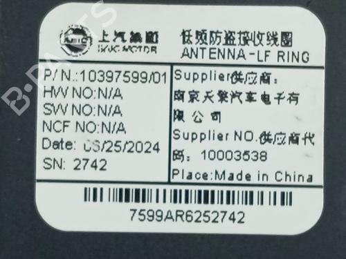 Electronic module MG MG ZS SUV (AZS1) | BP40219559M83 - Image 3