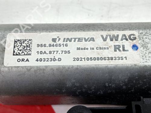 Soltagsmotor VW ID.5 (E39) GTX 4motion | BP29410061M60 