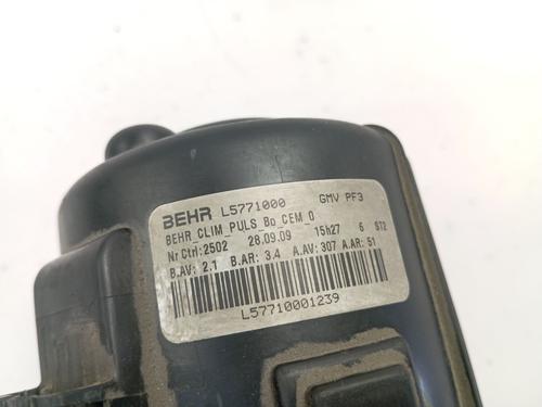 Heater blower motor PEUGEOT 407 (6D_) 1.6 HDi 110 (6D9HZC, 6D9HYC) | BP32406760M62