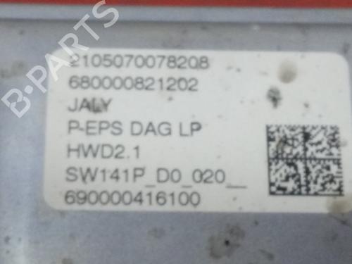 Steering rack PEUGEOT PARTNER Tepee  | BP13733115M22 