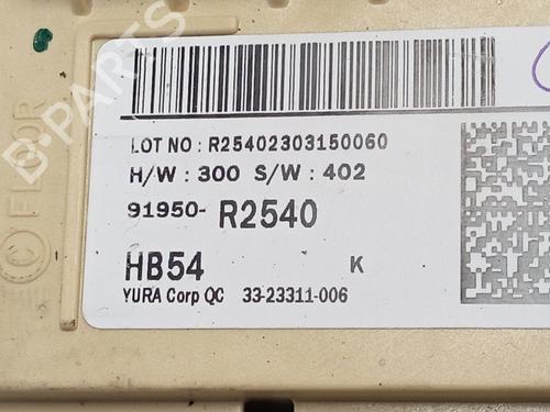 Fuse box KIA SPORTAGE V (NQ5)  | BP21191142E1 