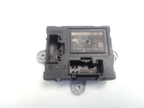 Electronic module LAND ROVER RANGE ROVER EVOQUE (L538)  | BP12676424M83 