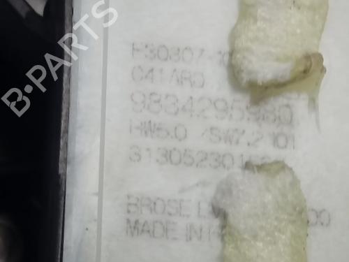 Rear right window mechanism CITROËN C4 III (BA_, BB_, BC_)  | BP16886480C25 