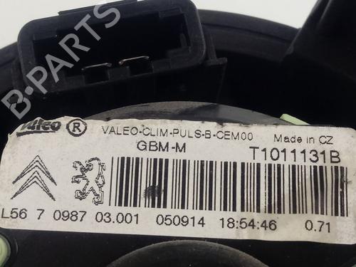 Heater blower motor CITROËN C4 II (NC_) | BP17788615M62