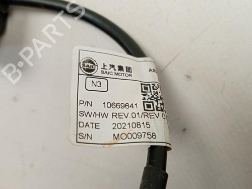 Camera MG MG HS (AS23) 1.5 EHS Hybrid (CSA6463) | BP40219635E14 - Image 3