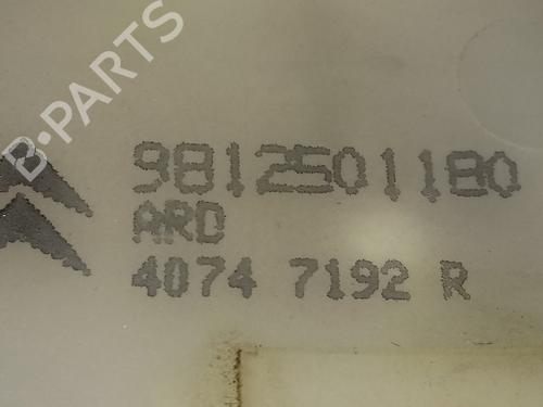 Rear right lock PEUGEOT 208 I (CA_, CC_)  | BP13620891C99 