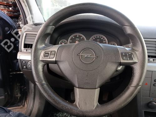 Rear parcel shelf OPEL VECTRA C Estate (Z02) | BP20656140C85