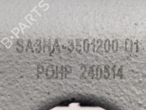 Right front brake caliper BYD SEAL U | BP39095658M104 - Image 2