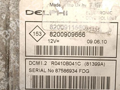 Engine control unit (ECU) RENAULT KANGOO / GRAND KANGOO II (KW0/1_) | BP32114327M57