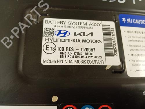 Battery HYUNDAI KONA (SX2)  | BP29410353E11 