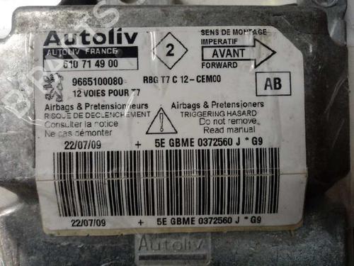 Airbag Kit PEUGEOT 308 I (4A_, 4C_)  | BP16691066C86 