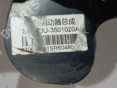 Right front steering knuckle BYD SEAL U | BP39095669M26 - Image 6