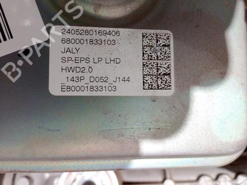 Steering rack CITROËN BERLINGO (ER_, EC_)  | BP31352930M22 