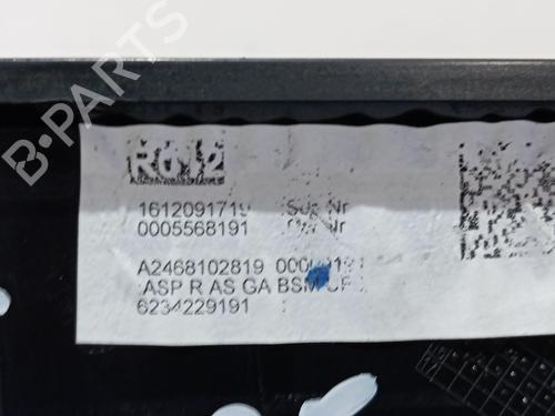 Right mirror MERCEDES-BENZ B-CLASS Sports Tourer (W246, W242) B 180 CDI / d (246.212) | BP27262325C27 