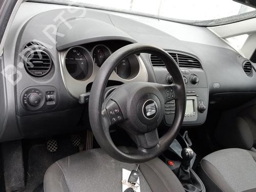 Front bumper reinforcement SEAT ALTEA (5P1)  | BP16726978C109 