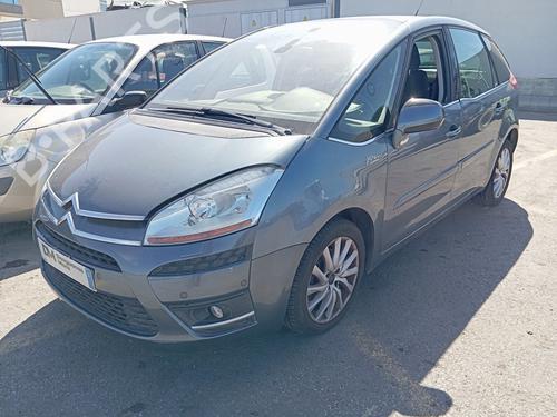 Fuse box CITROËN C4 Picasso I MPV (UD_)  | BP22320538E1 